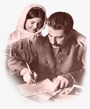 Сталин И Мамлахат Намангова - Nadezhda Alliluyeva