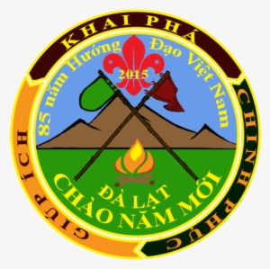 Emblem