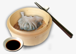 Chives Prawn Dumpling - Yumcha Png