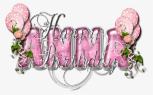 Http - //dl - Glitter Graphics - Go To Www - Glitter - Χρονια Πολλα Αννα Φωτο