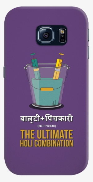 Dailyobjects Holi Ultimate Combination Case For Samsung - Poster