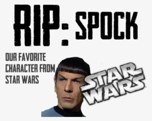Rip Spock - Star Wars Vii The Force Awakens C-3po 3d Fx Night Light