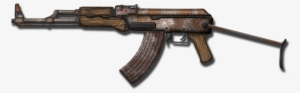 Image Free Stock What The Modern Weapons Should Be - Rust Ak Png