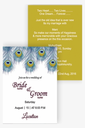 Beautiful Mor Pankh Portrait Wedding Invitation Card - Wedding Invitation