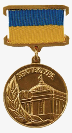 Ukraine Award Architect