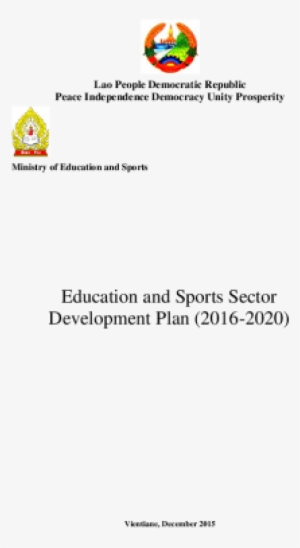 Lao People Democratic Republic's Education Sector Plan - Logo Of Lao Ministry Of Education And Sports