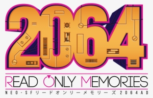 2064 Read Only Memories Title - 2064 Read Only Memories Logo