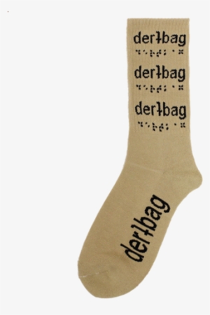 Sand Dune Logo Sock - Sock