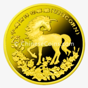 1994 25y Gold Unicorn Coin Rev - Unicorn