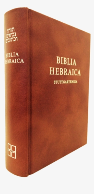 Biblia Hebraica Stuttgartensia, Tapa Dura - Biblia Hebraica Stuttgartensia