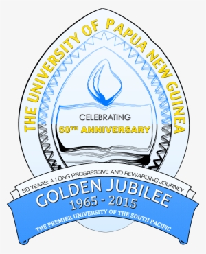Latest Logo Desing - Jubilee University Png