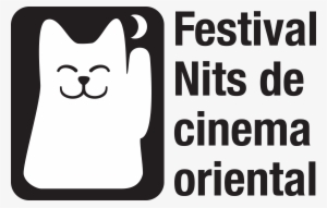 14 Festival Nits De Cinema Oriental Del Vic