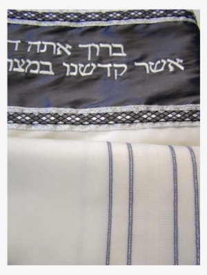 Traditional Wool Tallit With A Bag & Kippah Set - Gray-silver Stripe Wool Tallit By Galilee Silks