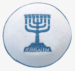 Knit Yarmulke With Embroidered Menorah In An Assortment - Emblem