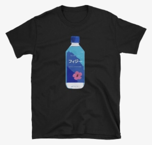 Japanese Fiji T-shirt - Craft Beer Shirt / Beer Gift / Beer Shirt / Beer Lover
