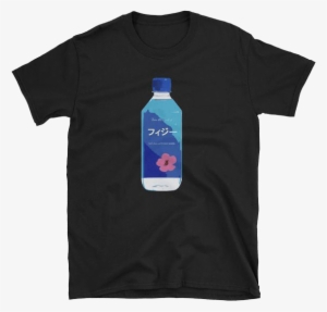 Japanese Fiji T-shirt