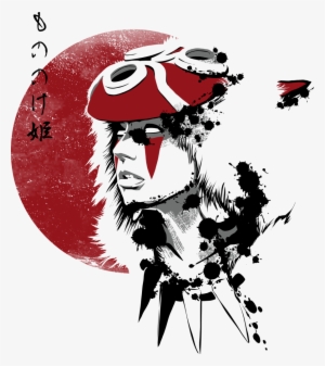 Ghibli T Shirts