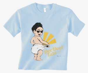 Doo Dool Tala Baby T-shirt