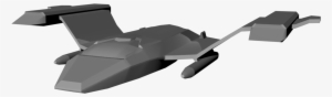 Well Technically It's Based On A Design From A Forgotten - Tiltrotor