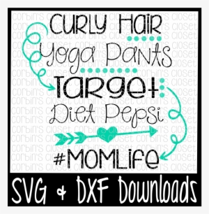 Curly Hair, Yoga Pants, Target, Diet Pepsi - Little Brother Biggest Fan Football Svg