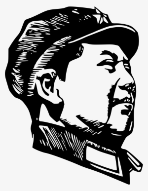 Big Image - Transparent Mao Zedong Png