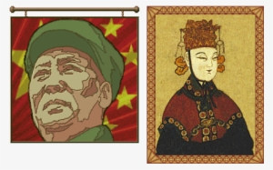 Mao Zedong And Wu Zhao - Portrait Of The Empress Wu Zetian