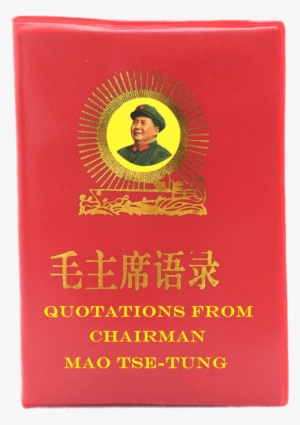 Celebrities - Quotations From Chairman Mao Tse-tung: Mao's Little