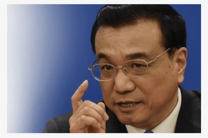 “i Still Remember, After The College Entrance Exams - Li Keqiang