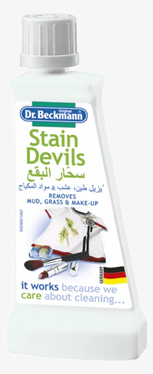 Removes Grass Stains, Makeup Stains, Lipstick Stains - Dr Beckmann Stain Devils, Removes Mud, Grass, Make-up