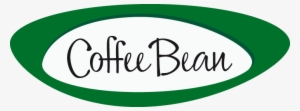 Coffee Bean Logo - Coffee Bean