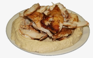 $8 - Hamoos Chicken Png