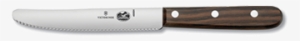 Victorinox Swiss Army 40004 Knife, Steak - Round Kitchen Knives