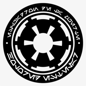 Star Wars Choose Wisely Rebel Alliance Imperial Forces - Imperial Army Star Wars Logo