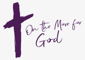 2017-logo - Gospel Music Logo Png