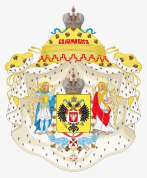 Great Coat Of Arms Of Congress Poland - Congress Poland Coat Of Arms