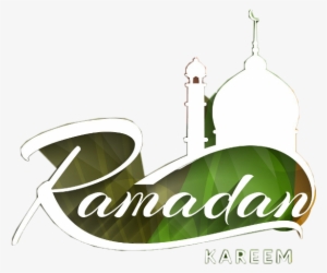 Ramadan Kareem Wallpaper 2018