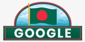 26 Mar - Bangladesh Independence Day 2018 Google Doodle