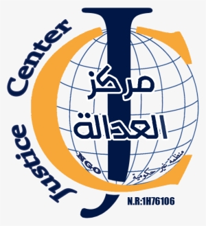 Ngo Information Justice Center Iraq - Iraq