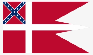 New Cke War Flag 2
