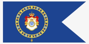 Naval Ensign Of The Crown Prince Of Egypt - Logo Ok School