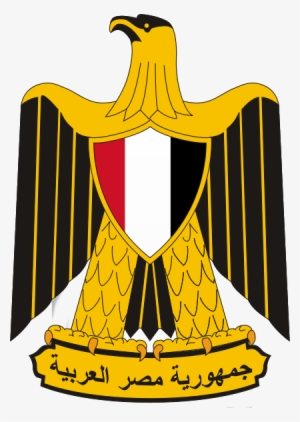 Egypt Eagle Flag - Coat Of Arms Of Palestine