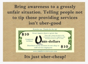 Driving Is A Service Industry