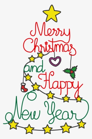Image Transparent Library Free Christian Christmas - Merry Christmas And Happy New Year Clipart