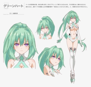 Green Heart Anime - Anime Character Database