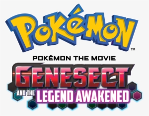 Catch Pokémon The Movie - Pokemon Let's Go Eevee Logo