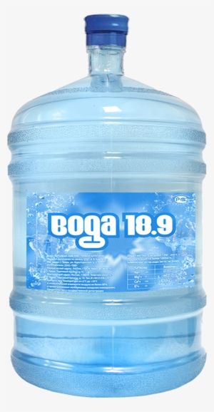 Aqua Water Bottle Png
