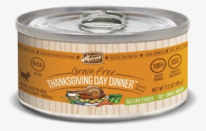 Grain Free Thanksgiving Day Dinner™ Classic Recipe - Merrick Grain Free Small Breed Thanksgiving Day Dinner