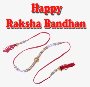 Raksha Bandhan 2018 Rakhi - Raksha Bandhan 2018 Png