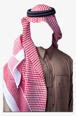 Transparent Arab Hat Png