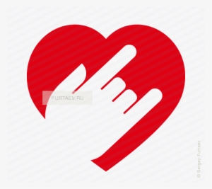 Vector Icon Of Hand With Horns Gesture Against Heart - Rock Love Png